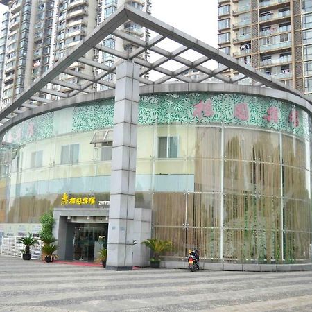 Zhonghui Zhiyuan Hotel 苏州 外观 照片