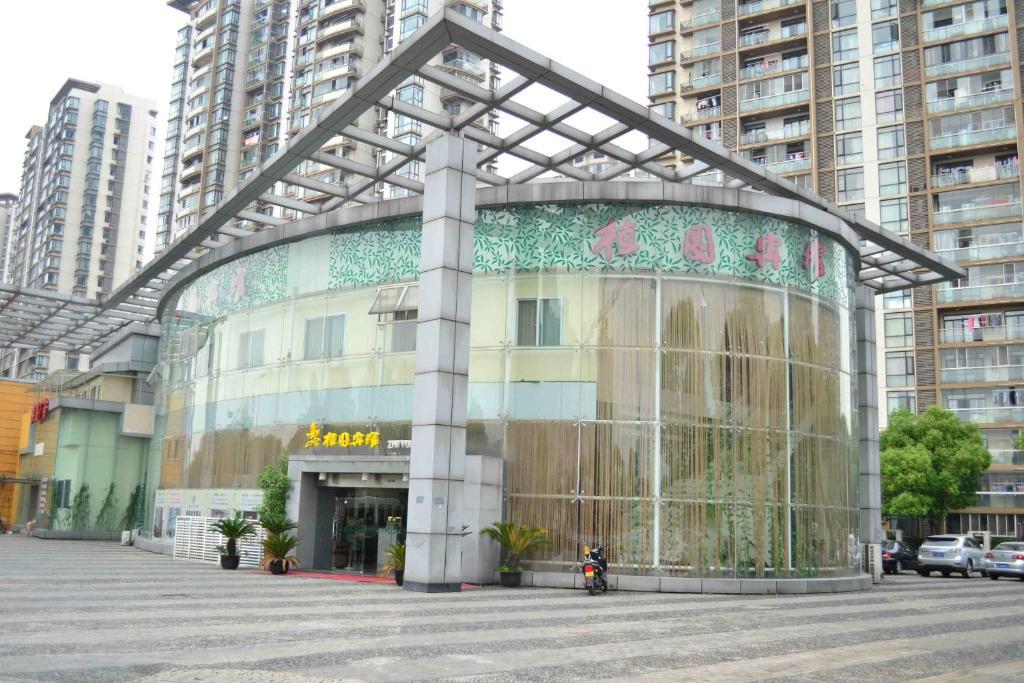 Zhonghui Zhiyuan Hotel 苏州 外观 照片