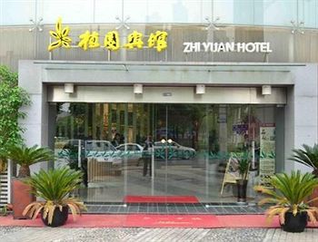 Zhonghui Zhiyuan Hotel 苏州 外观 照片